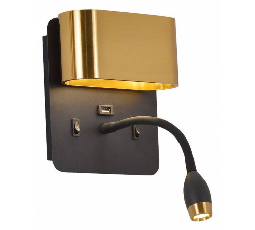 Бра с подсветкой F-promo Parret 4475-2W