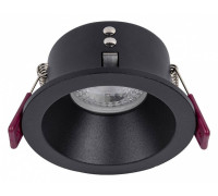 Встраиваемый светильник Favourite Soggy 4529-1C