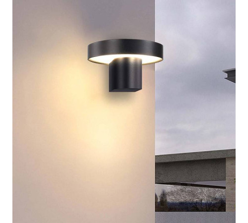 Светильник на штанге Favourite Grybas 4640-1W