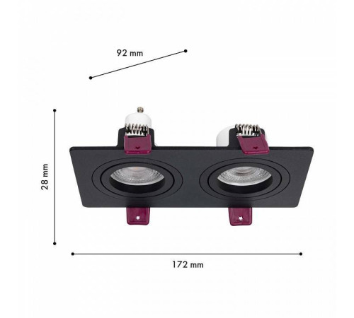 Встраиваемый светильник Favourite Lamppu 4646-2C