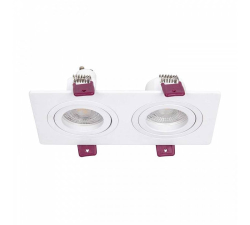 Встраиваемый светильник Favourite Lamppu 4647-2C