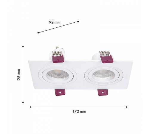 Встраиваемый светильник Favourite Lamppu 4647-2C
