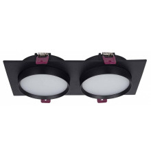 Встраиваемый светильник Favourite Vasto 4648-2C