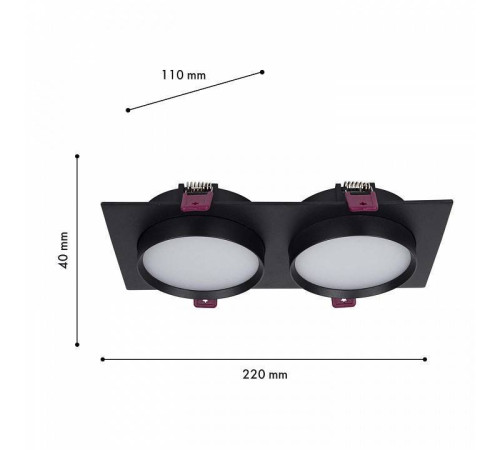 Встраиваемый светильник Favourite Vasto 4648-2C