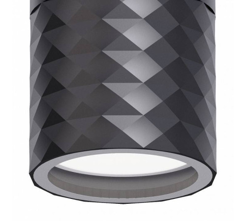 Накладной светильник Favourite Bonum 4659-1U