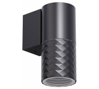 Светильник на штанге Favourite Bonum 4659-1W