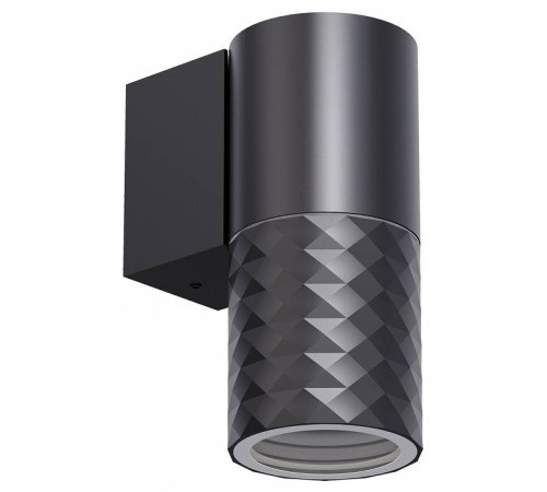 Светильник на штанге Favourite Bonum 4659-1W