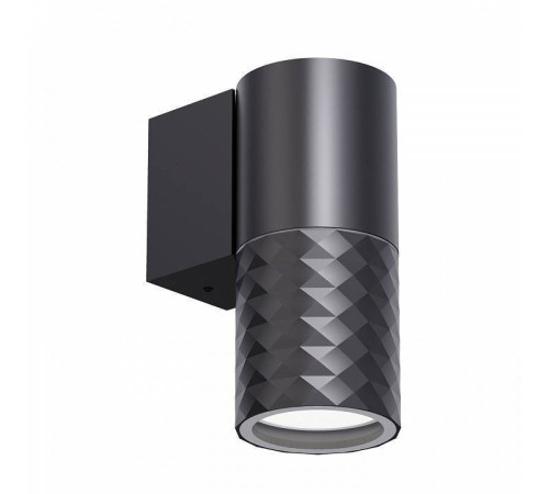 Светильник на штанге Favourite Bonum 4659-1W