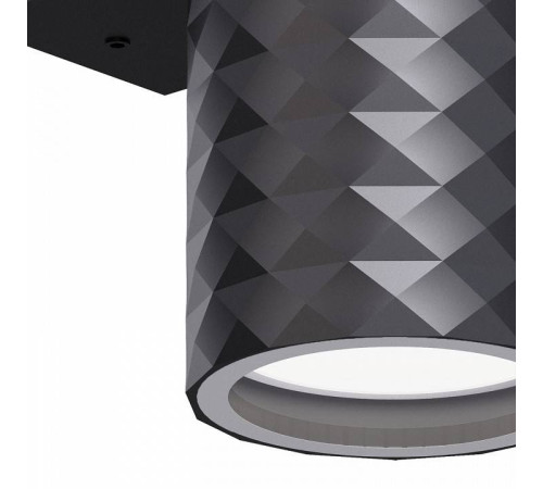 Светильник на штанге Favourite Bonum 4659-1W