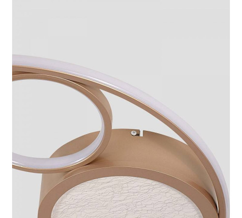 Потолочная люстра F-promo Campus 4681-4C