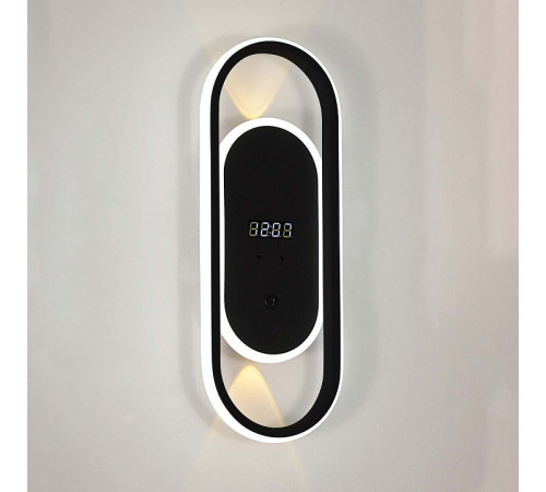 Накладной светильник F-promo Vigilate 4690-1W