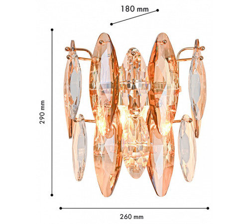 Накладной светильник Favourite Glans 4719-2W