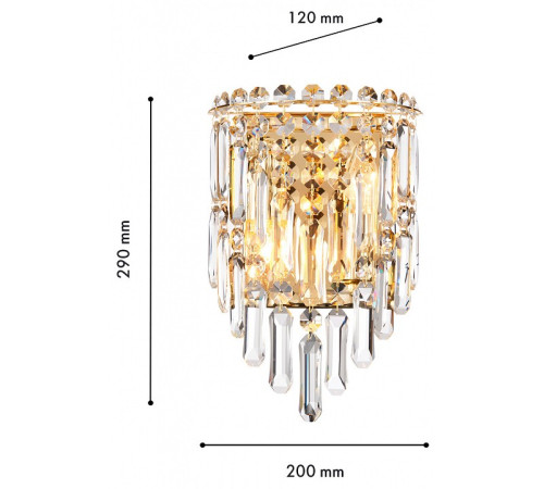 Накладной светильник Favourite Diadem 4724-2W