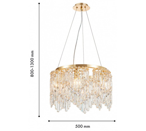 Подвесная люстра Favourite Diadem 4724-6P