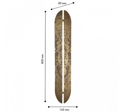 Накладной светильник Favourite Honor 4728-1W