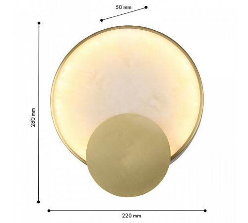Накладной светильник Favourite Solaris 4729-1W