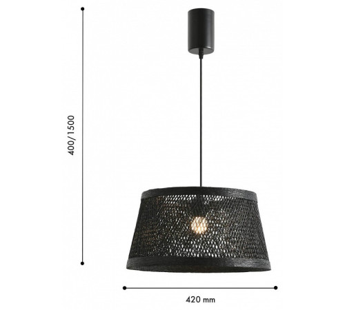 Подвесной светильник Favourite Vimini 4830-1P