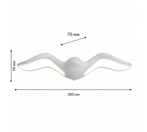 Накладной светильник Favourite Larus 4845-2W