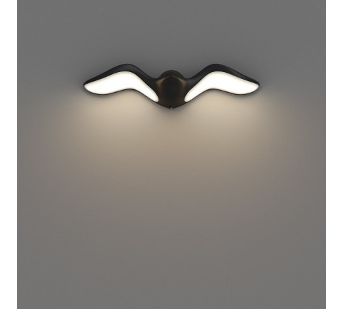 Накладной светильник Favourite Larus 4846-2W