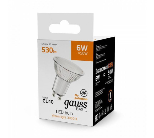 Лампа светодиодная Gauss Basic GU10 6 Вт 3000 K 10106162