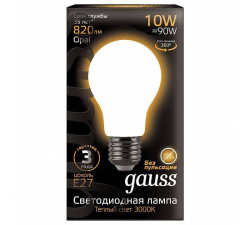 Лампа светодиодная Gauss 1022 E27 10Вт 2700K 102202110