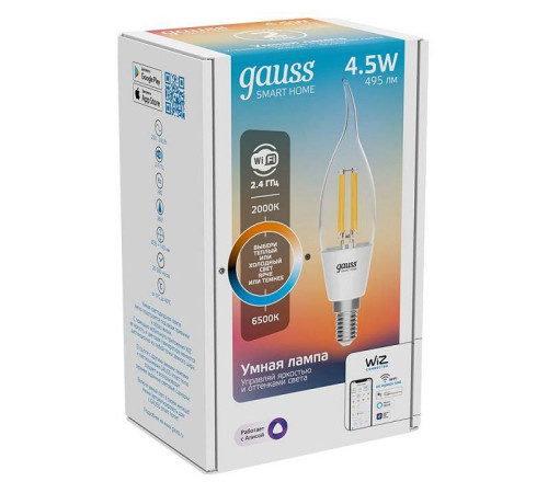 Лампа светодиодная с управлением через Wi-Fi Gauss Smart Home E14 4.5Вт 2000-6500K 1280112