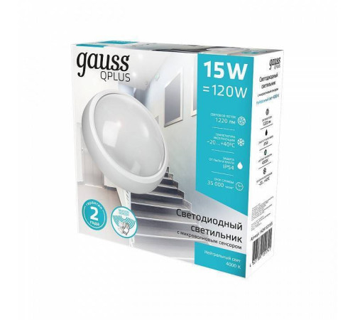 Накладной светильник Gauss Qplus 142411215-S