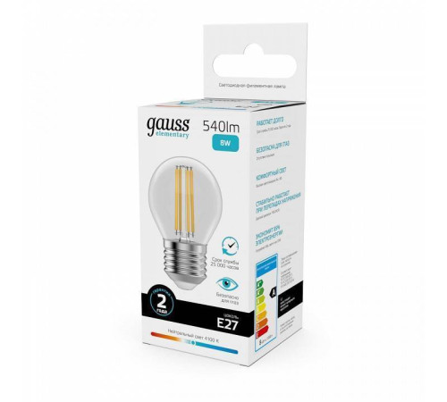 Лампа светодиодная Gauss Filament Elementary E27 8Вт 4100K 52228