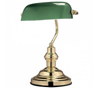 Настольная лампа офисная Globo Antique 2491