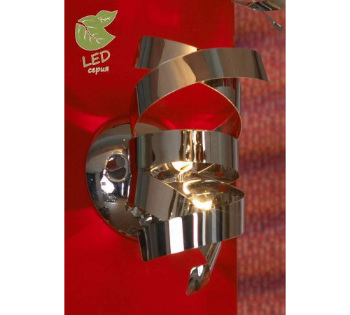 Бра Lussole Briosco GRLSA-5901-01