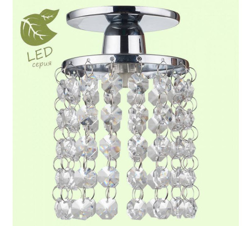 Светильник на штанге Lussole Monteleto GRLSJ-0400-01