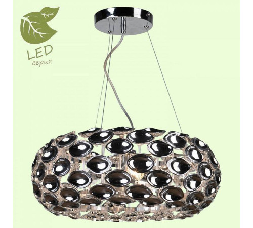 Подвесной светильник LGO Idaho GRLSP-0170