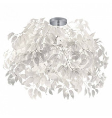 Люстра на штанге LGO Idaho GRLSP-0199