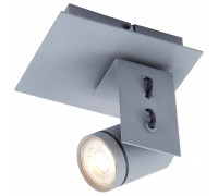 Спот Lussole Dillingham GRLSP-8022