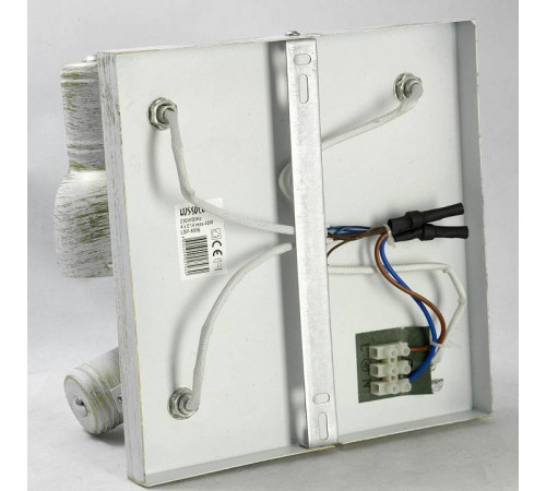 Спот LGO Miami GRLSP-8056