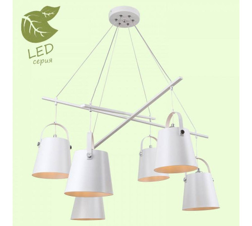 Подвесная люстра LGO Bisbee GRLSP-8098