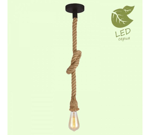 Подвесной светильник Lussole Cornville GRLSP-8574