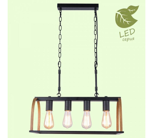 Подвесной светильник Lussole Cornville GRLSP-8575