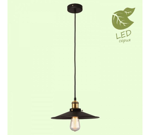 Подвесной светильник Lussole New York GRLSP-9601