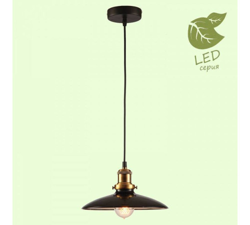 Подвесной светильник Lussole Glen Cove GRLSP-9604