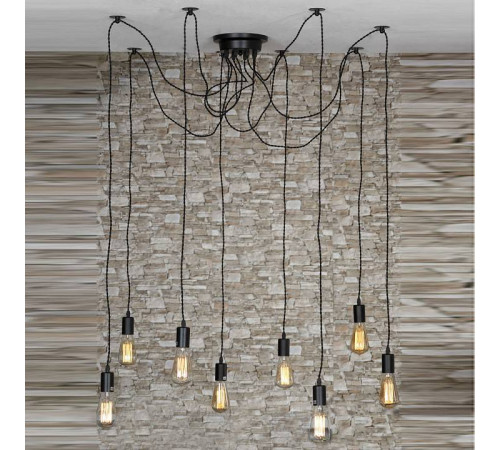 Подвесная люстра Lussole Shirley GRLSP-9840