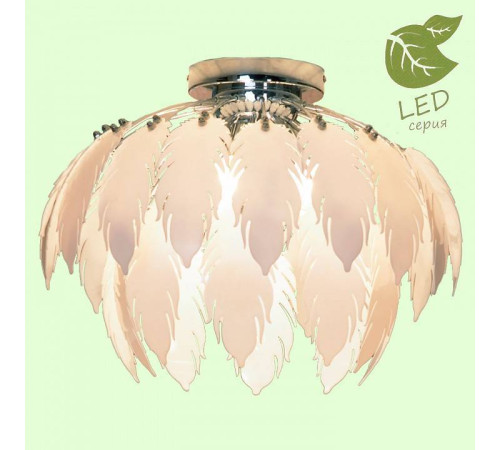 Накладной светильник Lussole Vercelli GRLSQ-1907-05