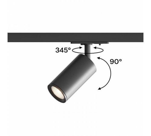 Светильник на штанге Hesby Lighting Skylite 0019