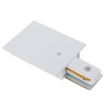 Токопровод концевой Hesby Lighting Skylite 0038