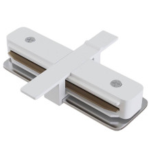 Соединитель линейный для треков Hesby Lighting Skylite 0039