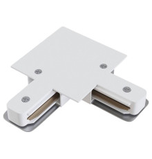 Соединитель угловой L-образный для треков Hesby Lighting Skylite 0040