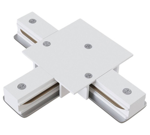 Соединитель T-образный для треков Hesby Lighting Skylite 0041