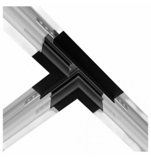 Соединитель T-образный для встраиваемых треков Hesby Lighting ElDeko 0066