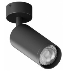 Спот Hesby Lighting Focus 0115