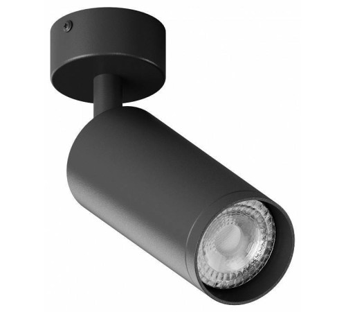 Спот Hesby Lighting Focus 0115